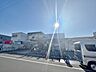 周辺：マルエツ 東大宮店まで約1100m