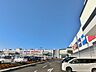 周辺：イオンモール上尾まで約900m