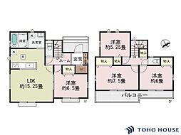 上尾市地頭方 564番 A号棟 全2棟