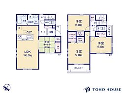 緑区宮本2丁目 第2 1号棟 全2棟
