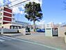 周辺：戸塚小学校まで約1000m