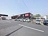 周辺：ロピア 上尾ビバホーム店まで約950m