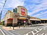 周辺：ベルクさいたま吉野町店まで約1200m