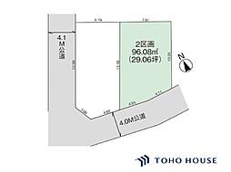 見沼区東大宮3丁目 8期 2区画 全2区画