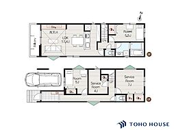 浦和区大東3丁目 307 2号棟 全2棟