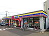 周辺：ミニストップ浦和木崎店まで約700m