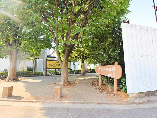 周辺を拡大表示