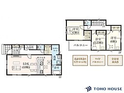 北区別所町 7期 1号棟 全2棟