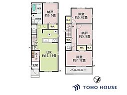 上尾市東今泉 6番 A号棟 全4棟
