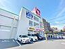 周辺：スギ薬局 浦和神明店まで約500m