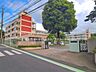 周辺：川口市立戸塚小学校 1150m