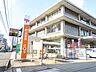 周辺：大宮郵便局まで約370m