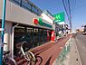 周辺：マルエツ 浦和大久保店まで約1000m