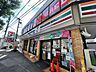 周辺：セブンイレブン浦和栄和店まで約230m
