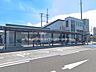 周辺：JR「蓮田」駅まで約1400m