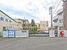 周辺：草加市立八幡小学校 1000m
