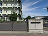 周辺：笹目東小学校まで約600m