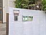 外観：物件外観