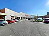 周辺：ヤオコー伊奈店まで約1000m
