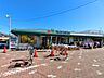 周辺：マルエツ大宮プラザ店まで約200m
