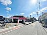周辺：サンドラッグ蕨南町店まで約500m