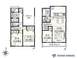 川口市上青木2丁目　14期　1号棟　全3棟