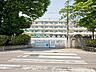 周辺：岸町小学校まで約170m