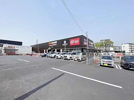 ロピア上尾ビバホーム店まで約850m