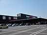 周辺：スーパービバホーム岩槻店まで約1000m