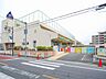 周辺：田島保育園まで約1400m