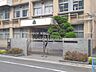 周辺：川口市立飯仲小学校 420m