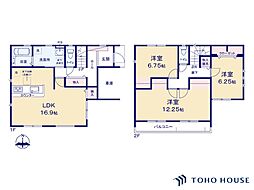 緑区三室 第2 1号棟 全1棟