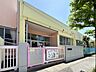 周辺：川口市立 芝園保育所まで約650m