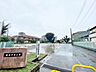 周辺：西原児童公園まで約1100m