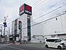 周辺：西友 鳩ヶ谷店まで約750m