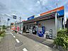 周辺：ビッグエー浦和本太店まで約574m