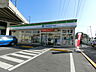周辺：ファミリーマートさいたま中浦和店まで約450m