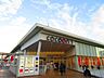 周辺：コクーンシティまで約600ｍ