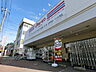 周辺：ジェーソン 岩槻西町店まで約1000m