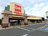 周辺：ベルク 上尾東店まで約1200m
