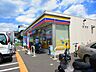 周辺：ミニストップさいたま新中里4丁目店まで約350m