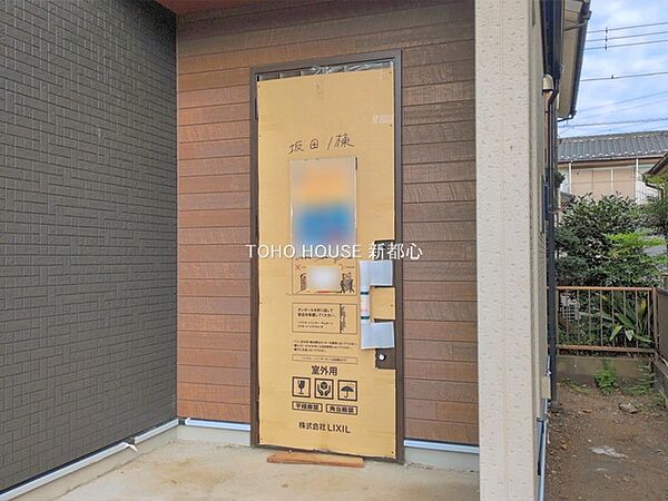 外観を拡大表示