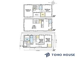 南区辻1丁目　103　8号棟　全12棟
