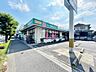 周辺：ドラッグセイムス浦和根岸店まで約450m