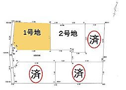 見沼区堀崎町 24-1期 1号地 全5区画