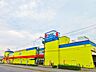 周辺：ヤマダデンキテックランドNewダイクマ大宮店まで約350m