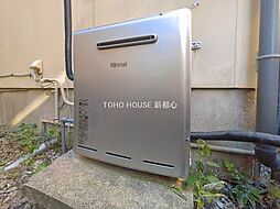 外観の画像