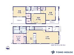 北区別所町 0120 2号棟 全2棟