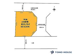 戸田市上戸田4丁目 4期 1号地 全1区画