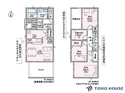 大宮区櫛引町2丁目 第2 1号棟 全4棟